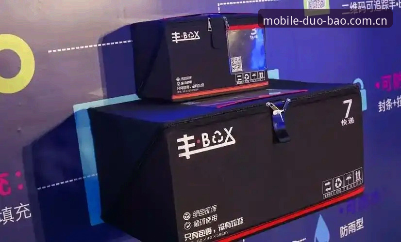 资深用户分享多宝体育登录失败解决心得：版本迭代与设备兼容的实战经验