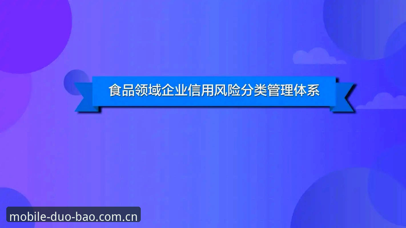 资深用户实战分享：多宝体育官网最新版本使用心得与登录全攻略